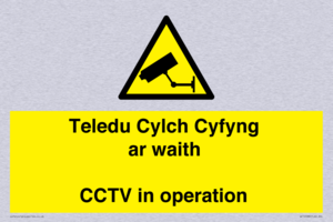 Teledu Cylch Cyfyng ar waith CCTV in operation